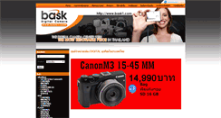 Desktop Screenshot of bask1.com